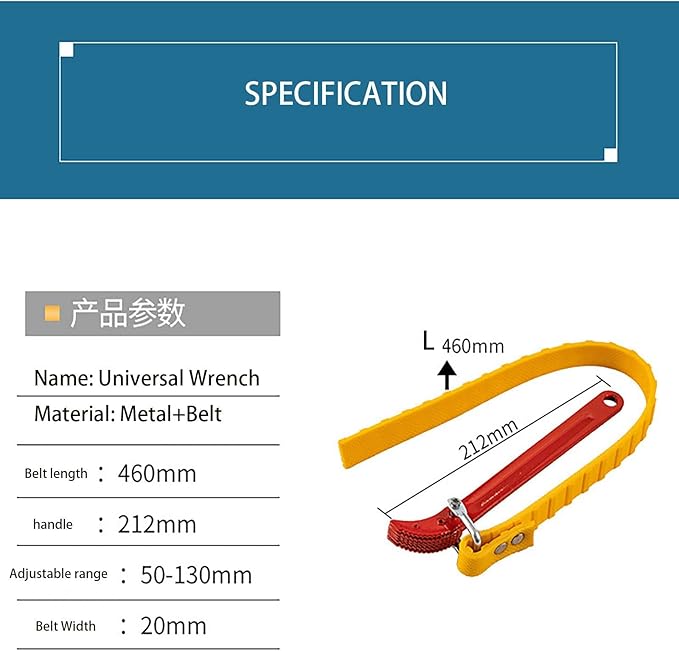 EZRODI Adjustable Universal Belt Wrench - For RO Membrane & Pre-filter Housings (Multi-functional Water Filter Housing Wrench, canister outer diameter 5-13cm)