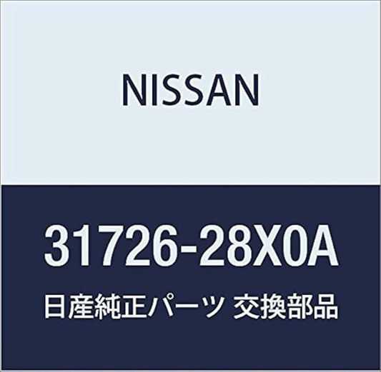 Genuine Nissan Parts - Filter Assy-Oil Govenor (31726-28X0A)