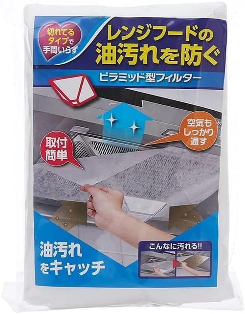 Disposable Kitchen Hood Oil Filter Paper Range Hood Grease Anti Oil Cotton Filter Cooker Hood Extractor Fan Filter Non-Woven (43cmx45cm/12pcs)