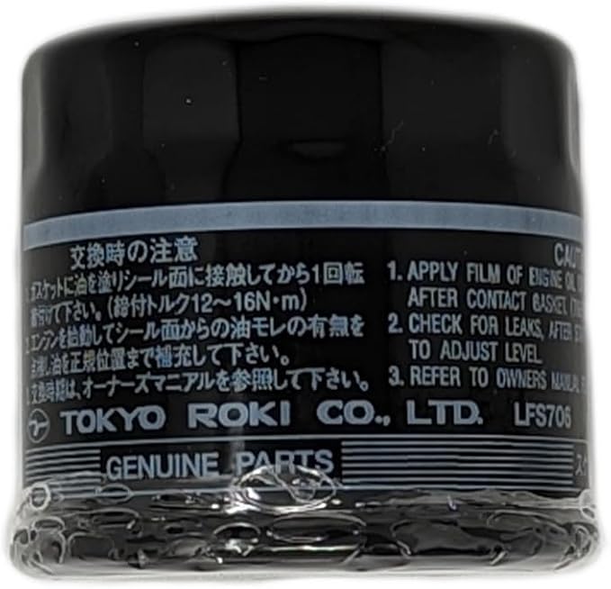 Subaru Engine Oil Filter & Crush Gasket KIT 15208AA100 & 11126AA000 Genuine Legacy Outback Impreza Wrx STi Forester Baja (1 Pack)