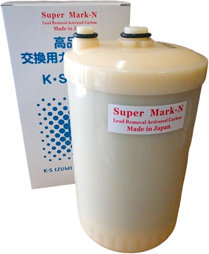 HG-N Type Water Filter - Lead Removal Replacement Compatible with SD501HG-N, DX, DXII, Jr, JrII, Super 501, SD501HGN - 20,000 L Capacity