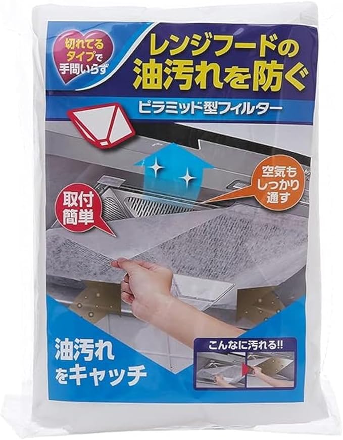 Disposable Kitchen Hood Oil Filter Paper Range Hood Grease Anti Oil Cotton Filter Cooker Hood Extractor Fan Filter Non-Woven (43cmx45cm/12pcs)