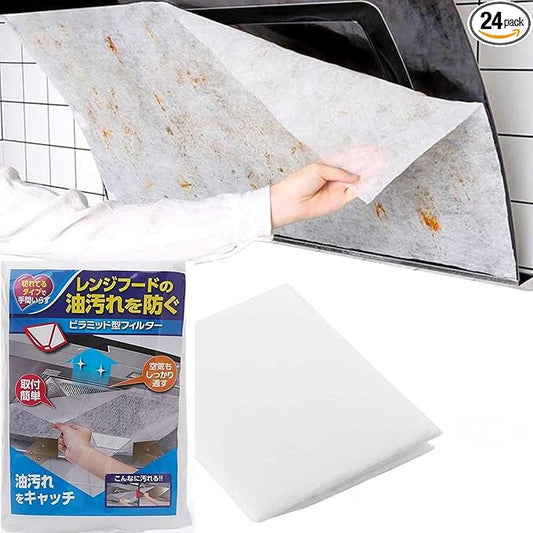 24PCS Disposable range Hood Filters Sheets,Nonwoven oil filter paper,hood filters for kitchen,Flame retardant high temperature filter fabric (43 * 45CM)