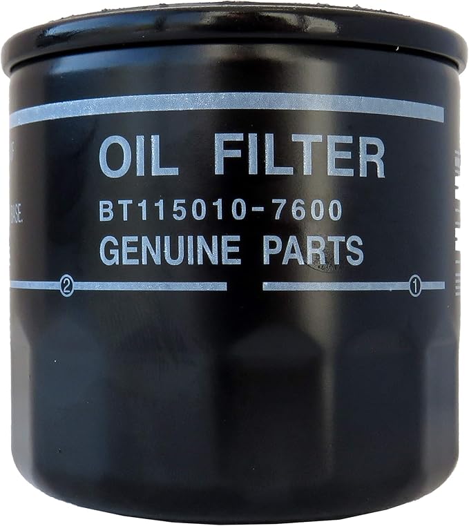 Mazda (PE01-14-302A) Oil Filter Cartridge